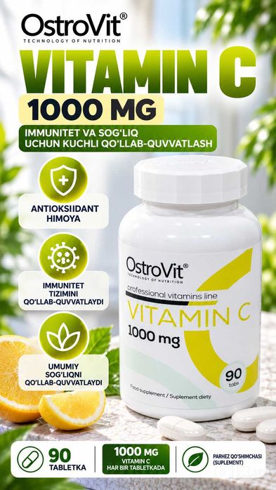 2.	OstroVit Vitamin C — витамин С 1000 мг