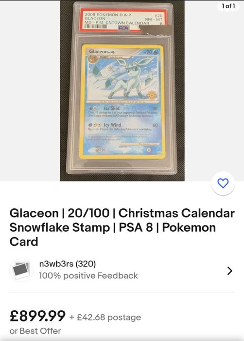 Редки Покемон карти