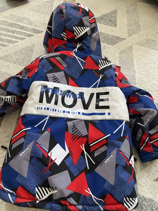 Костюм зимний детский