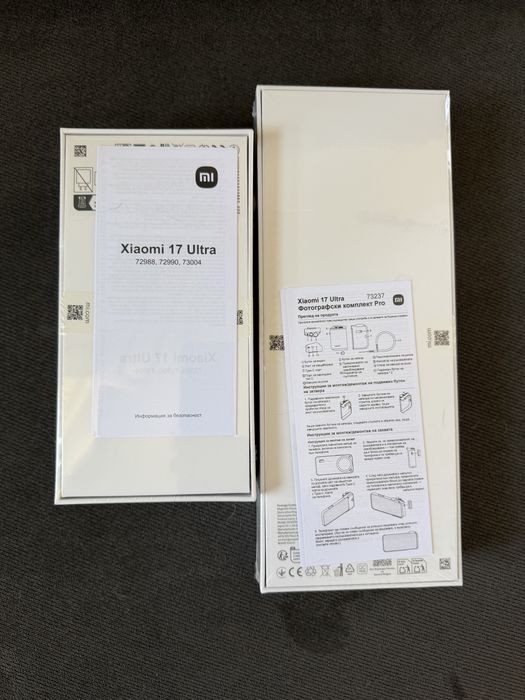 Xiaomi 17 Ultra  512GB 2г  Гаранция