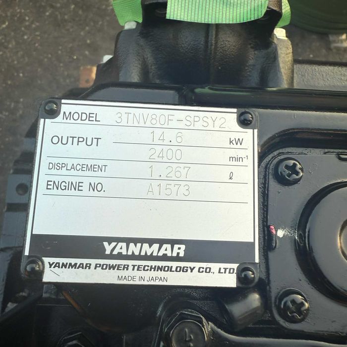 Двигатель Yanmar 3TNV80F-SPSY2