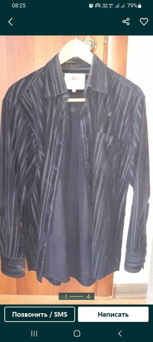 Рубашки мужские, "Levi’s".