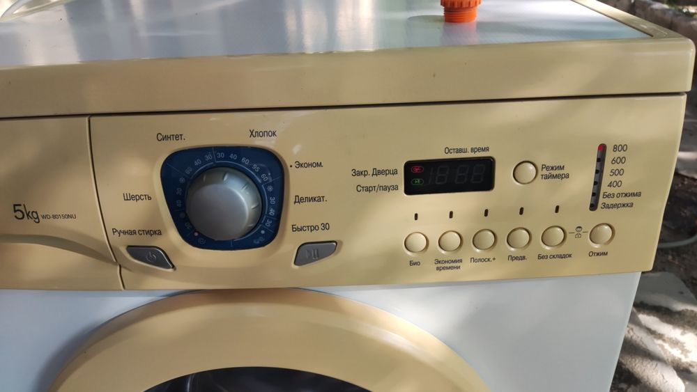 Продается автоматическая стиральная машина LG на 5 кг