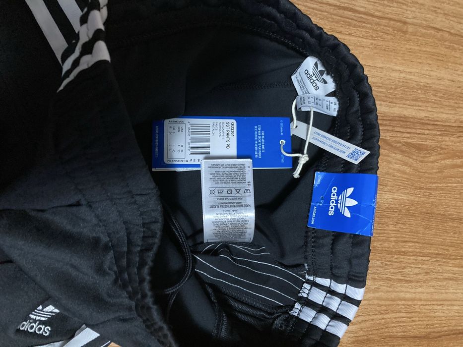 Мъжки оригинално долнище Adidas