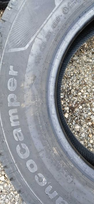 Като НОВИ 225 75 R16C Continental