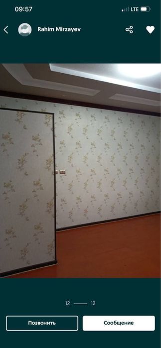 Уй сотилади Иштихонда СРОЧНО келишамиз