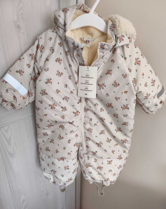 Космонавт H&M -нов!