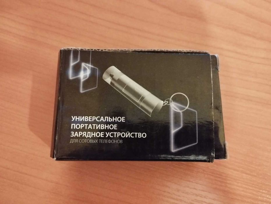 Продам Samsung Galaxy J5