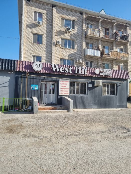 Сдам в аренду помещение