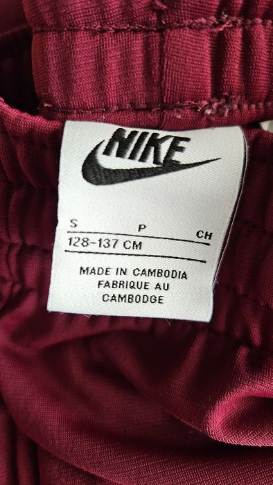 Bluza si pantaloni copii Nike
