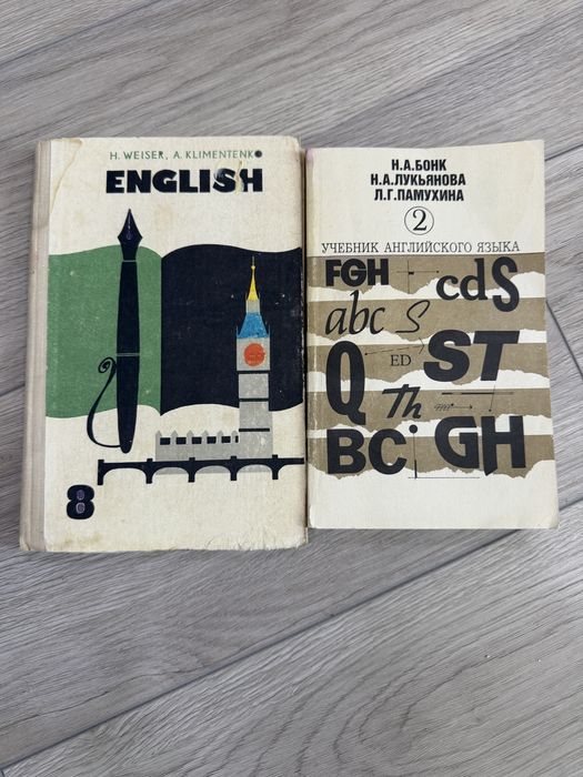 Продам книги в хорошем состояни