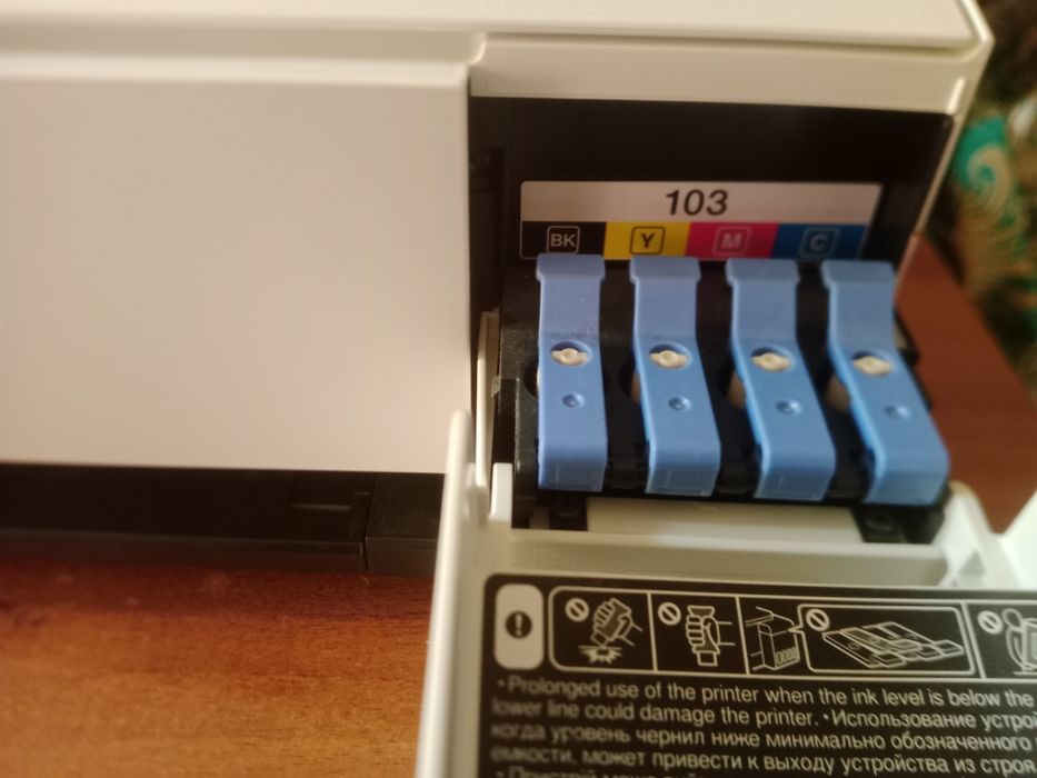 Принтер Epson L3156