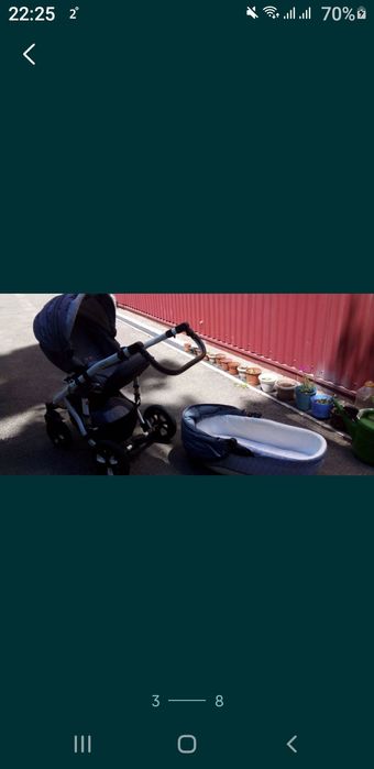 Продам детскую коляску