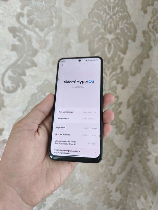 Redmi note 11 128gb