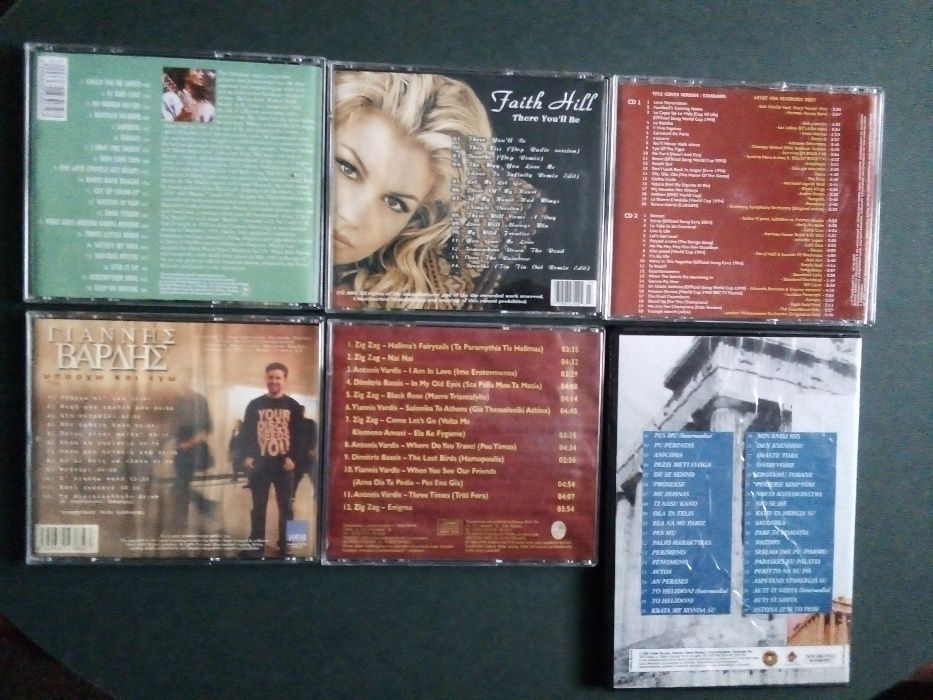 За меломаните! Предлагам запазени и разнообразни дискове с музика(2)!