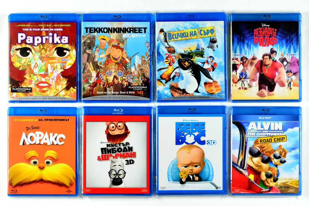 Blu Ray Филми Блу Рей с БГ субтитри