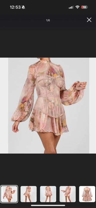 Дамска рокля Nmoda