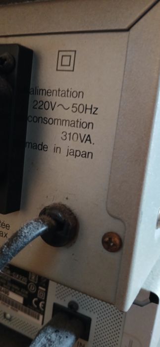 Усилвател THOMSON PA315T