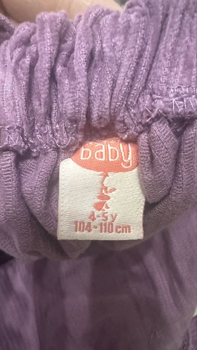 Одежда для девочек