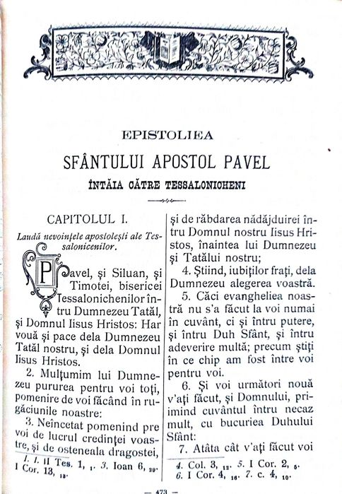 Noul testament 1905 - ortodox