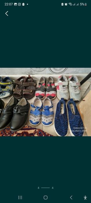 Продам   обувь. Дешево
