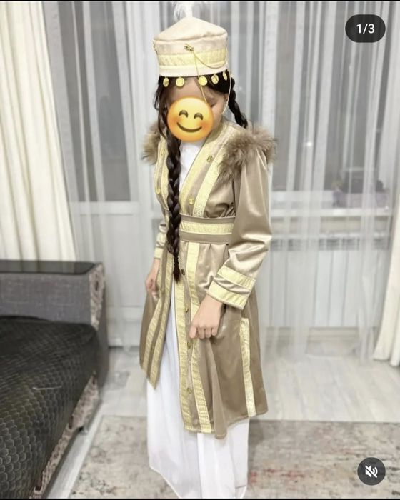 Прокат национальный костюм для мальчиков и для девочек