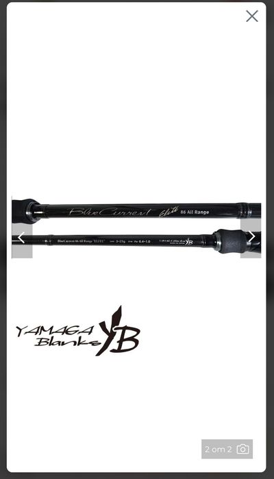Yamaga blanks blue current 86 all range elite