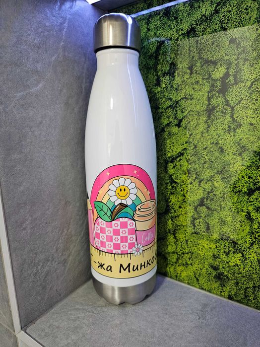 Персонална термобутилка – вълшебен коледен подарък за дете!