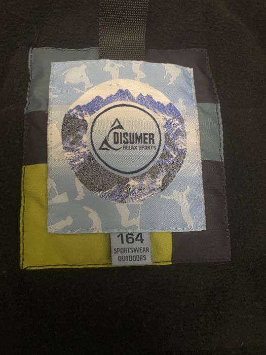 Зимняя куртка для мальчика