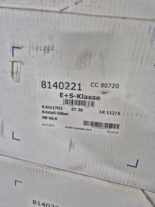 Джанти Borbet 17цола , 5х112 , 8j , et30 Mercedes , Audi , Vw , Seat