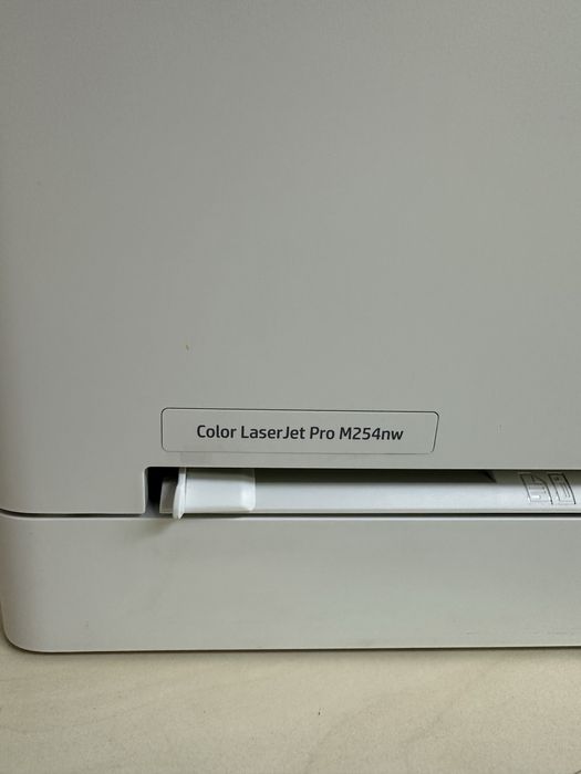 Imprimanta laser color wireless HP m254