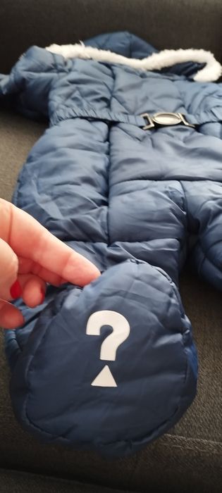 Бебешки Космонавт Guess