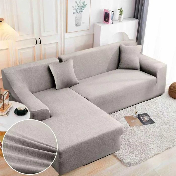Еластичен протектор за ъглов диван бежов, сив и многоцветен