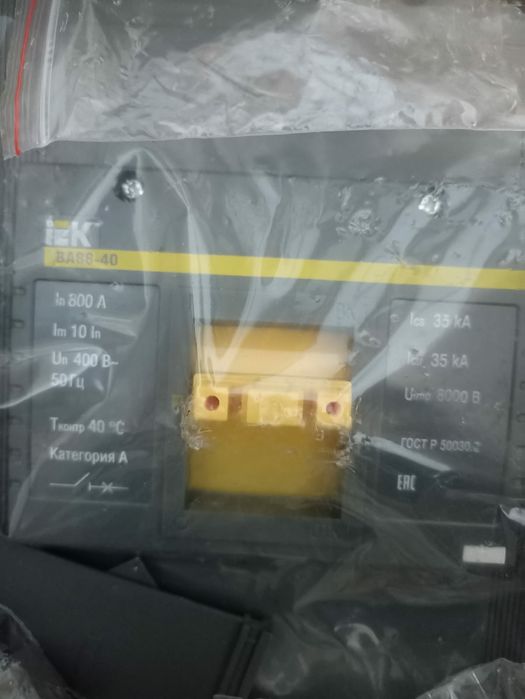 Продам автомат новый