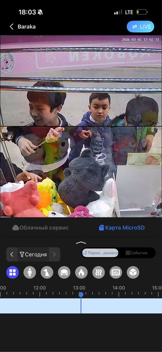 Xvatayka kran oyin aparati sotiladi Optom 24/7 sirochna Biznes tayyor