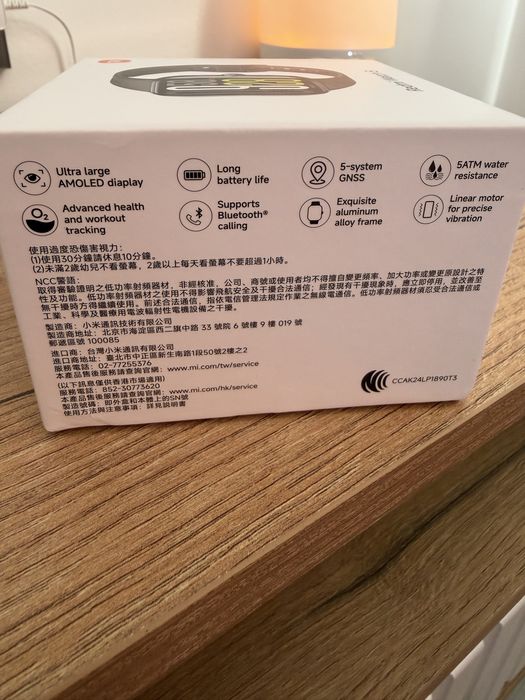 Ceas Xiaomi Redmi Watch 5
