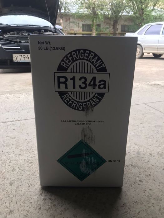 Продам Фреон Актобе