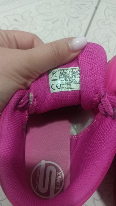 Adidași remix copii 33