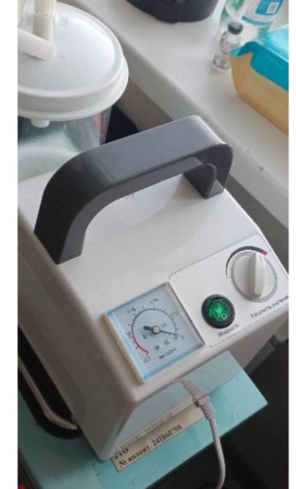 ОТСАСЫВАТЕЛЬ лёгкий, переносной