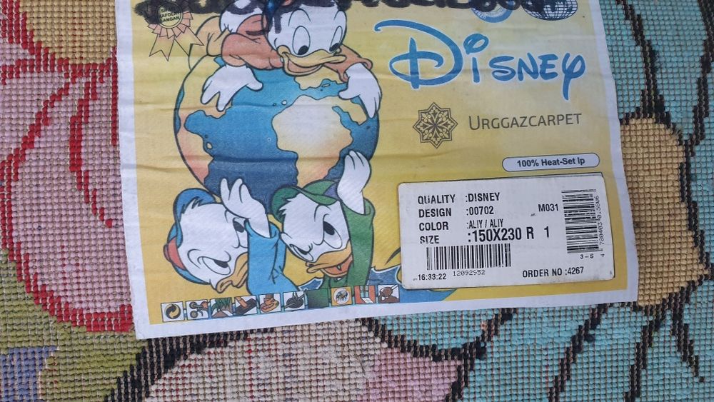 Ковер детский Турция