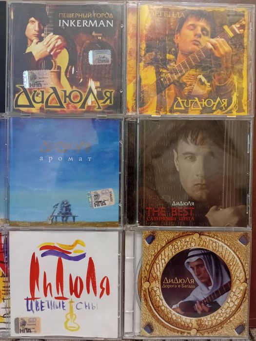 Продам CD диски.