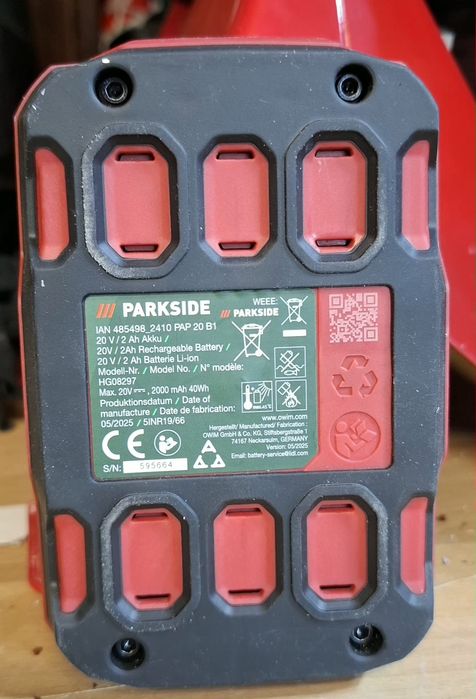 Продавам акумолаторна батерия Parkside-20V/2Ah.