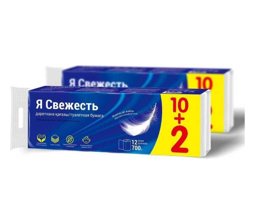 Туалетная бумага