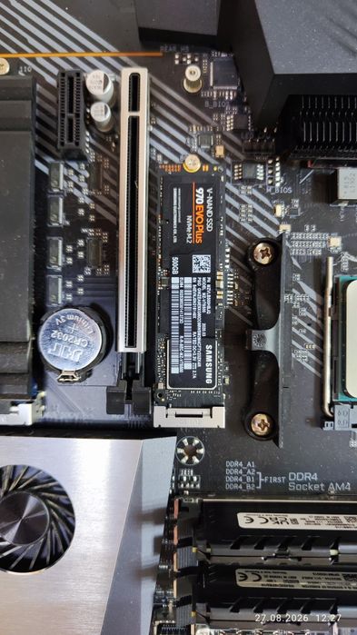 Комплект ryzen 5500x3d + aorus x570