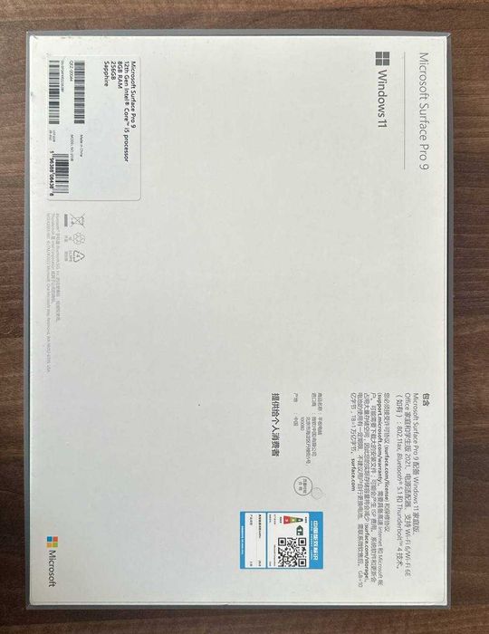 Vand Tableta noua Microsoft Surface PRO 9 cu keyboard, mouse, pen