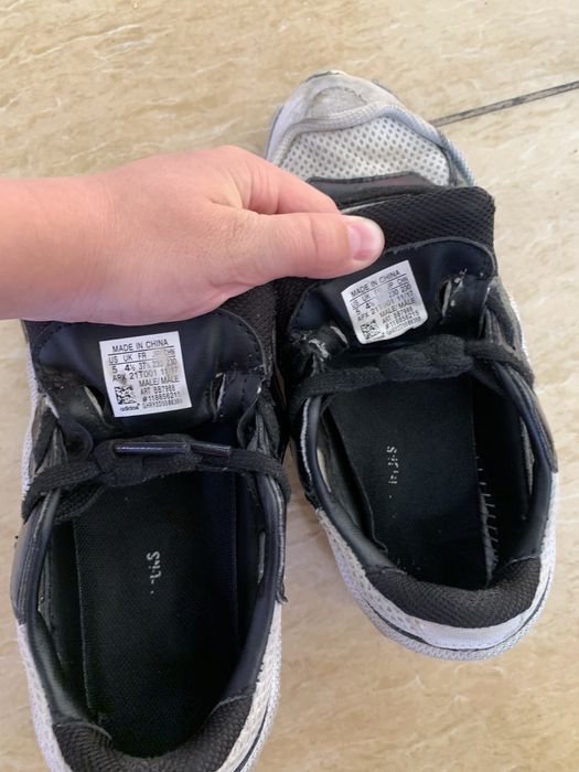Raf simons replicant