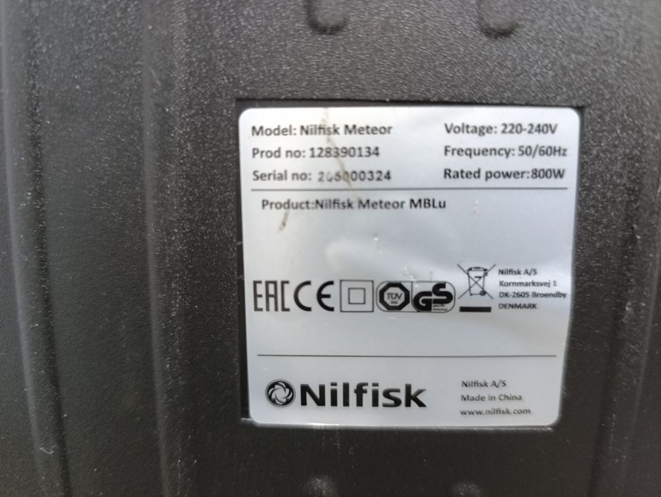 Прахосмукачка Nilfisk Meteor Контейнер