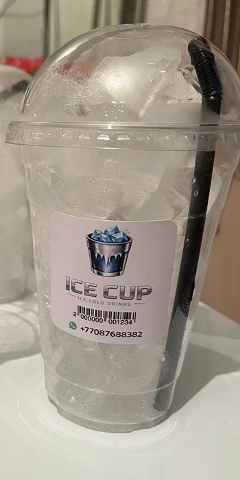 Лёд в стаканчиках