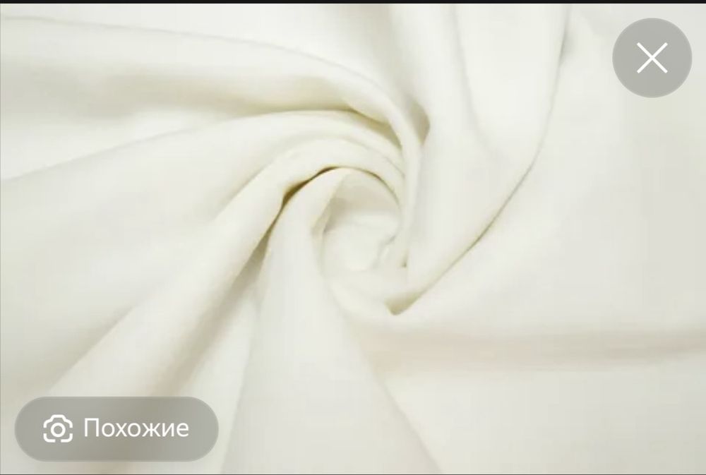 Ткань толстая прочьная