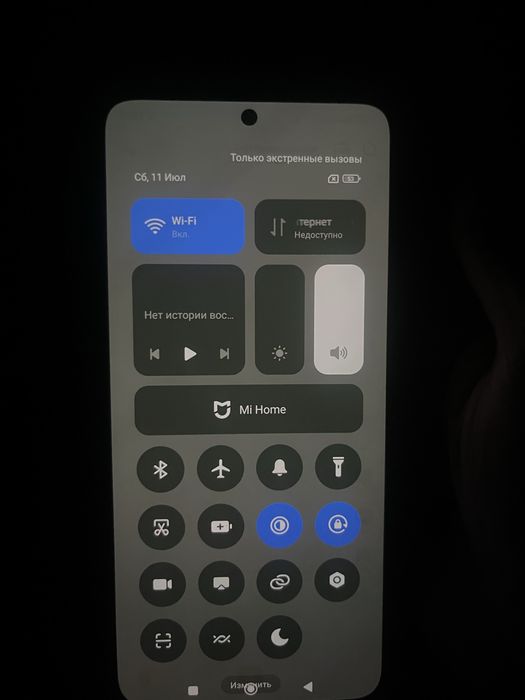 Продам Redmi Note 11
